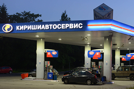 Топливные карты КИРИШИАВТОСЕРВИС